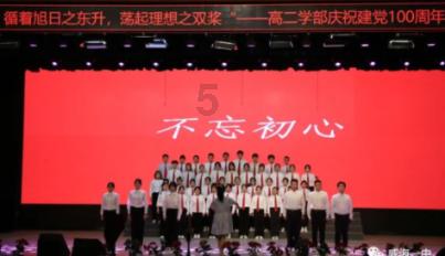 如何让孩子认识社会？游戏画面