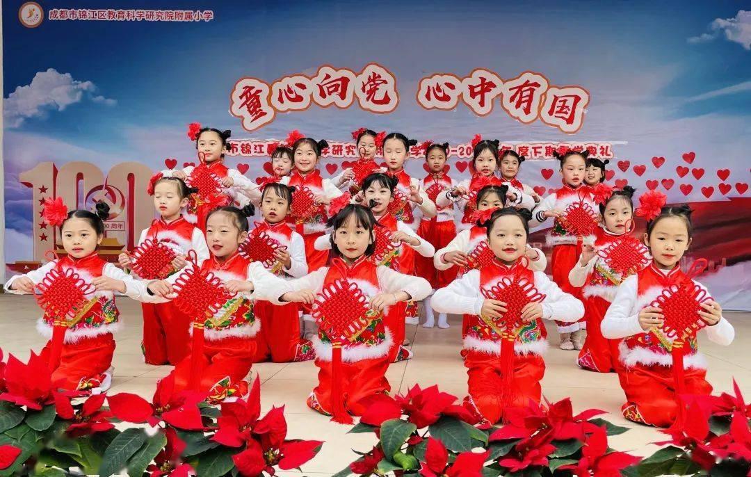 谁是公主