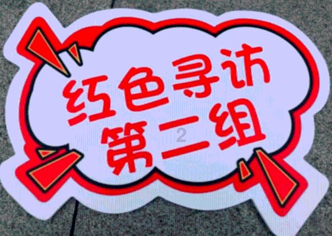 金正大:预计2023年净利润亏损8亿元—11亿元