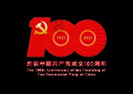 僵尸吃怪物