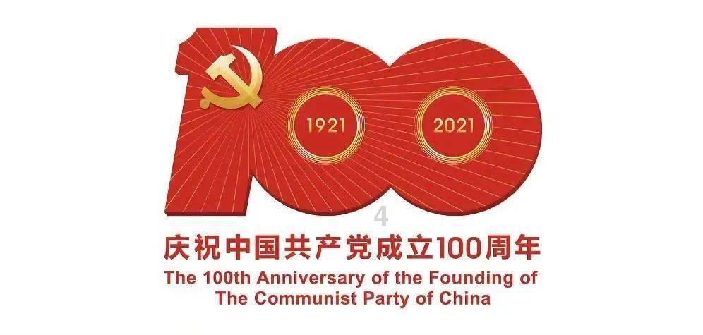 我和舍友吵架了说开后我请她看电影她又给我买了东西应该收吗？游戏画面