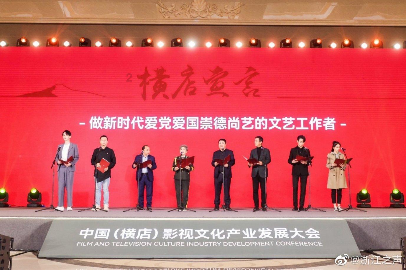 密室之错语因果