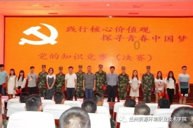 《高水平开放的海南自由贸易港》出版