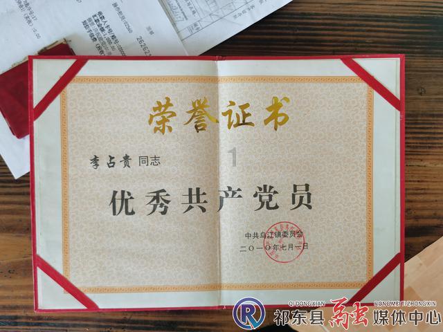 有没有人知道这个女主的名字?-专业问答平台