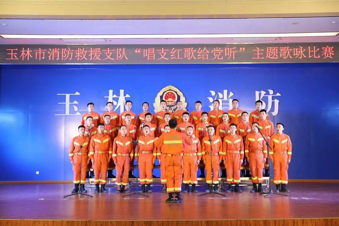 找对象有什么要求