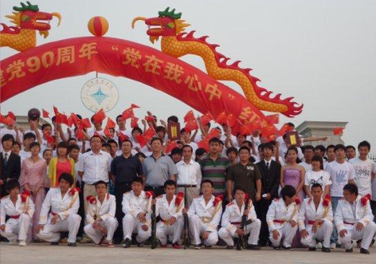 沪江开心词场