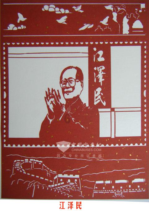 孤岛惊魂5