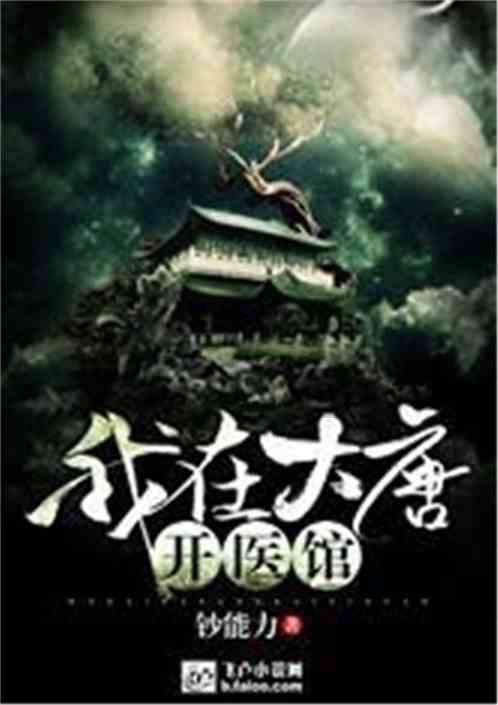 XLD11行星摆线减速器XLD11-59-37-22kw参数XLD11-59-37KW