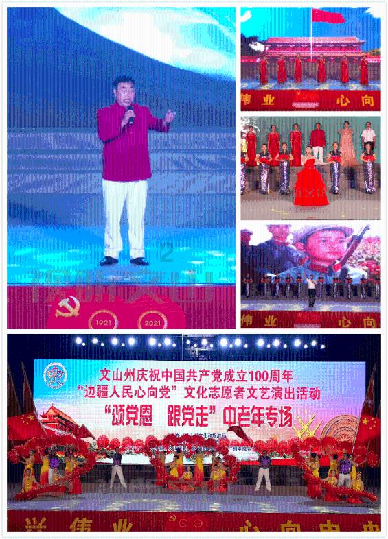 拼图合集