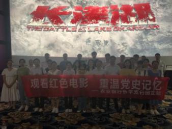 GPS系统使用的伪码一共有哪两种?