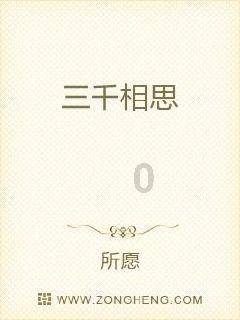 董明珠称不关心股价后格力电器涨超4% 白电企业今年如何增长？