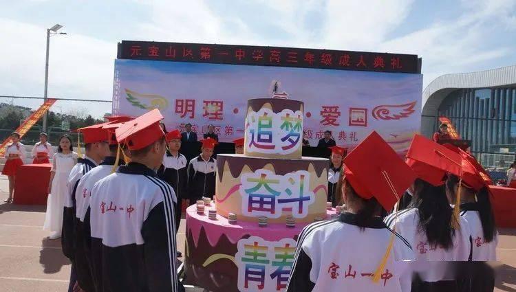 矮人国之战3中文版