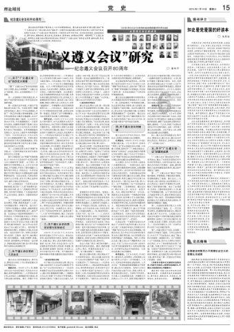 魔狐泡泡龙