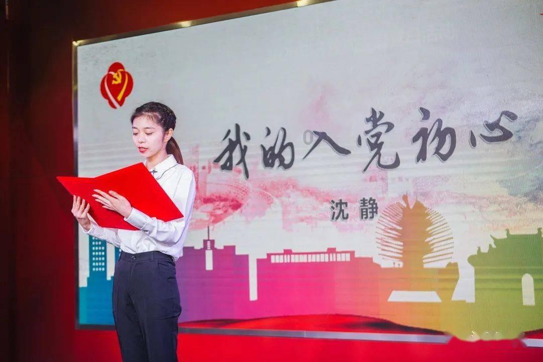 钢圈过线
