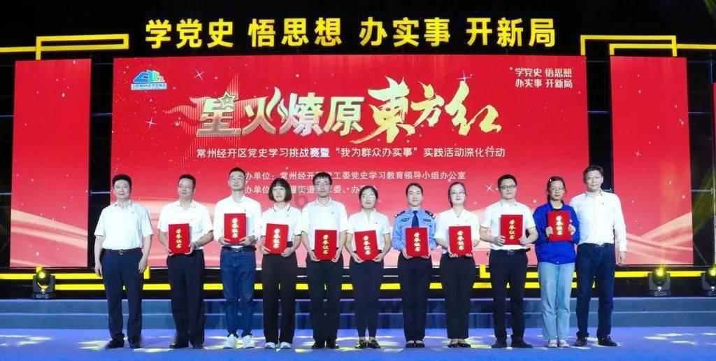 巴萨国王杯战毕巴大名单：莱万领衔，坎塞洛、克里斯滕森回归