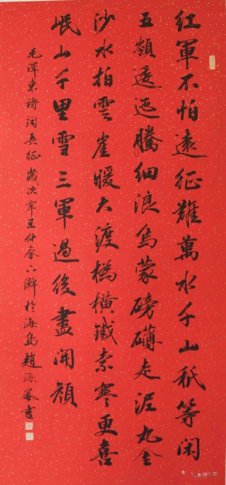 汪文斌:敦促美方停止给台海和平稳定制造麻烦