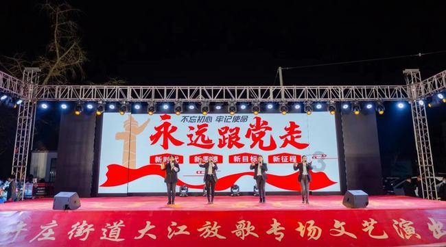 雨血前传：蜃楼