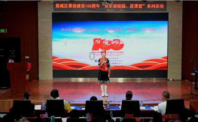晋绥革命根据地人物谱:《战斗报》社编辑、记者丁基和他的战友们