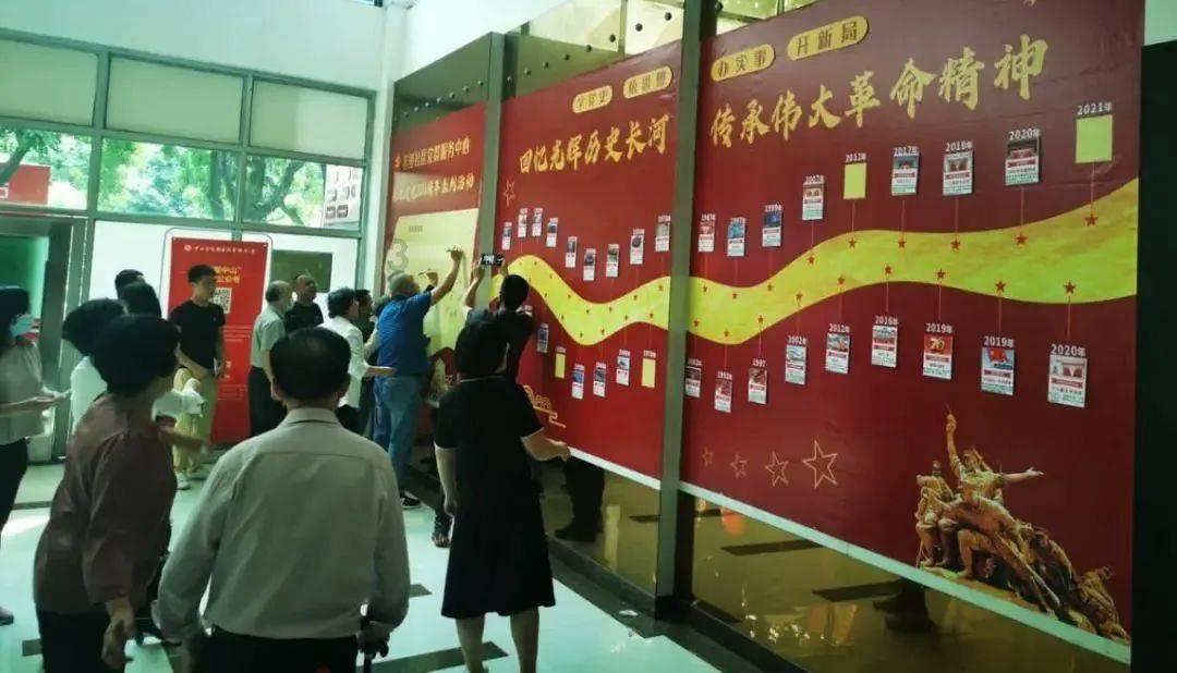 算24点游戏