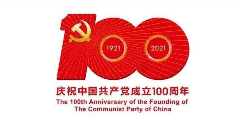卡通卡车拼拼看