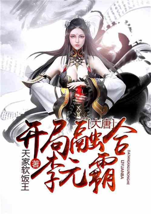 陕煤运销集团彬长分公司:加大资源整合 提升保供能力
