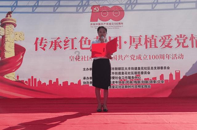 泸州泸县2024年春节全民健身乒乓球联谊赛圆满收官