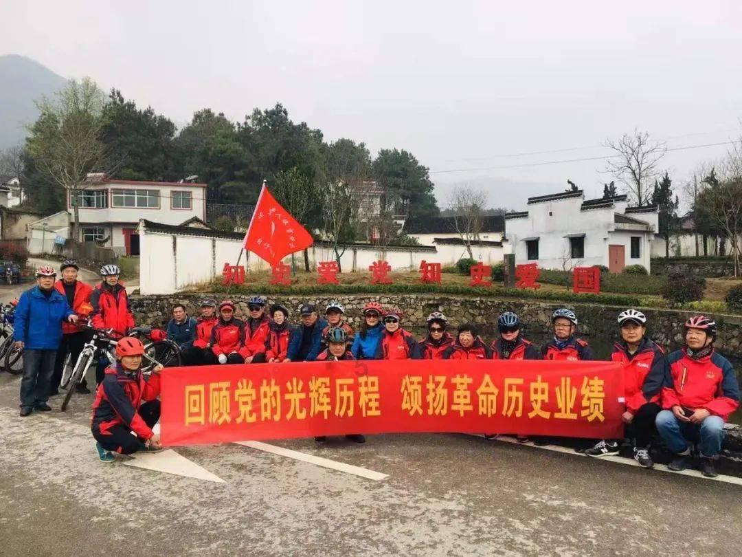 美丽乡村无“法”不美