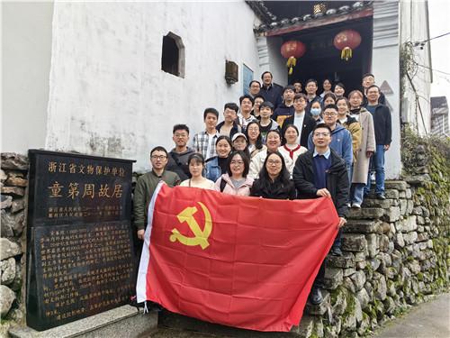 【以案释法】盗掘“土龙骨”，触犯刑法！