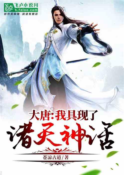 神秘的演员