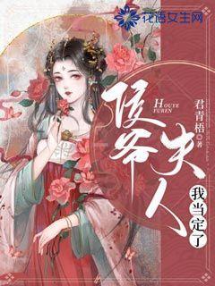 舰无虚发：暗星