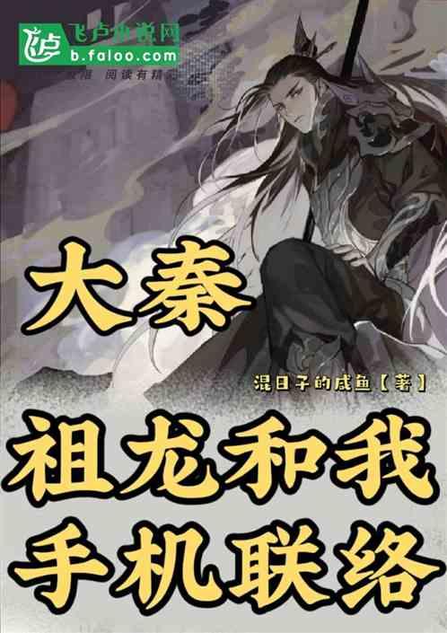 新能源汽车行业火爆引发争议，上下游企业为何都说“不赚钱”？