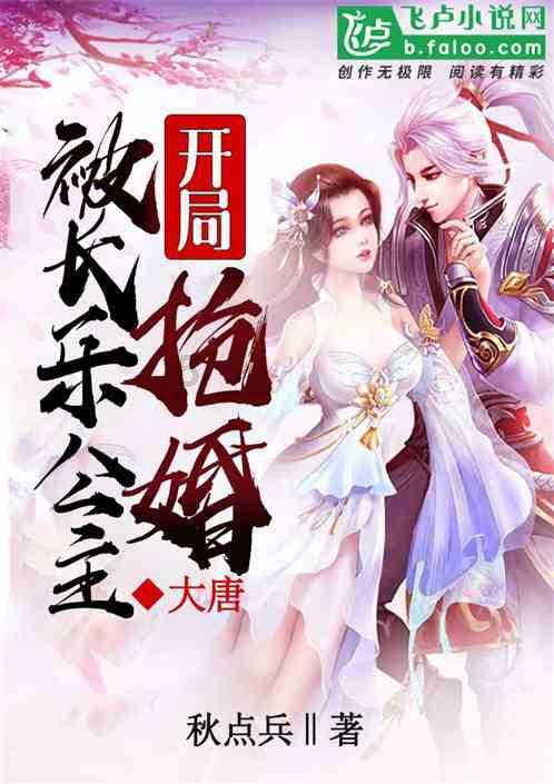 寻找遗失的车钥匙