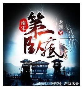 这部全网都在安利的片子,忍不住跟风了一把