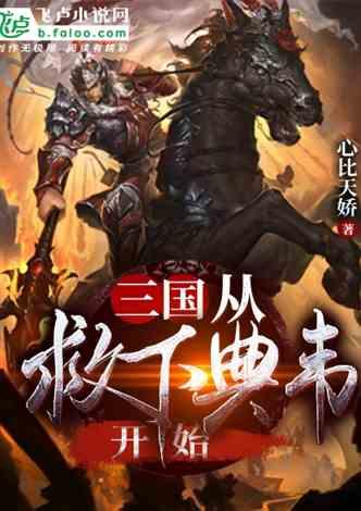 孤岛惊魂5