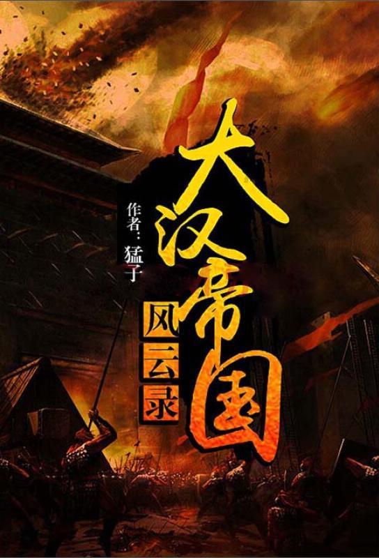 迪马济奥:完全谈妥,罗马后卫维纳将以810万欧转会弗拉门戈