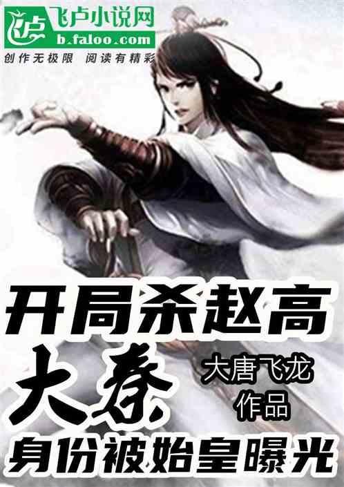 米奇冒险世界