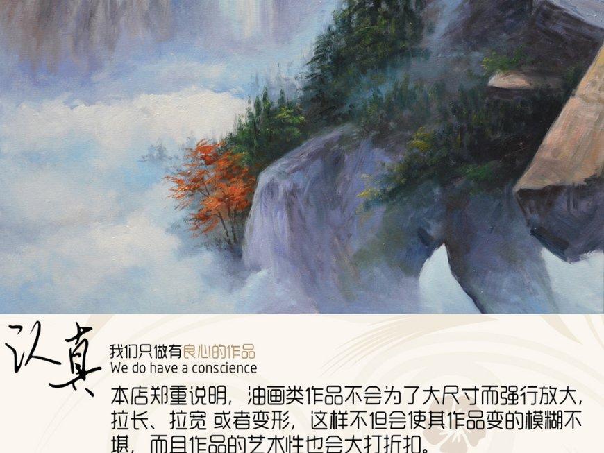 火影忍者手游