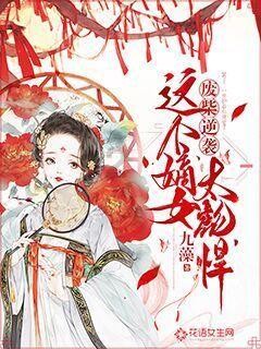 虫虫助手下载
