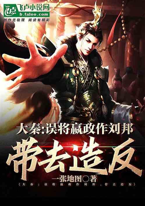 恐龙绝地逃生