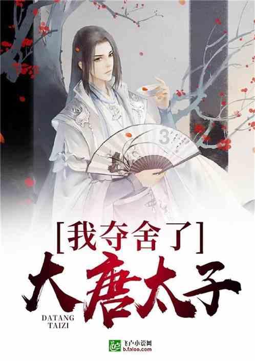 盘一盘拯救者几款促销的产品