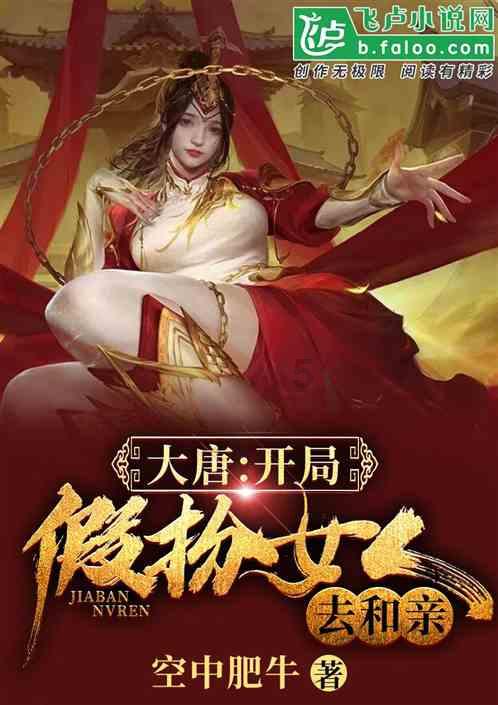 梦想牧场