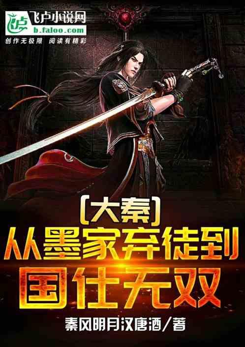 广州买了房子也入户了可以帮非直属亲戚办办居住证吗