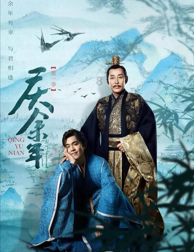 谁是公主
