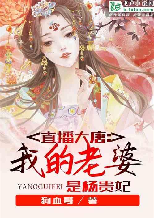 女性流产后如何恢复调理？游戏画面