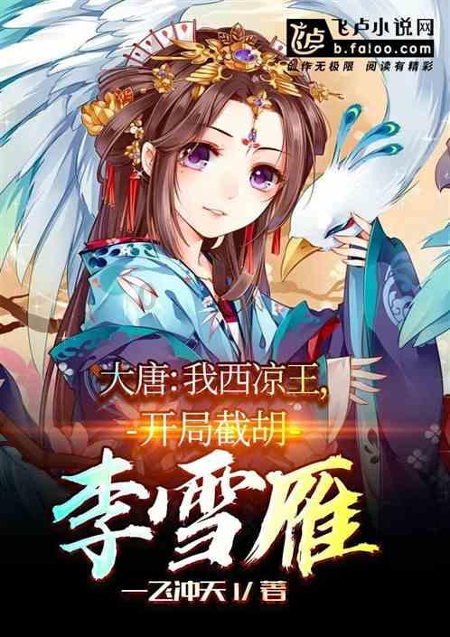 赛博朋克酒保行动