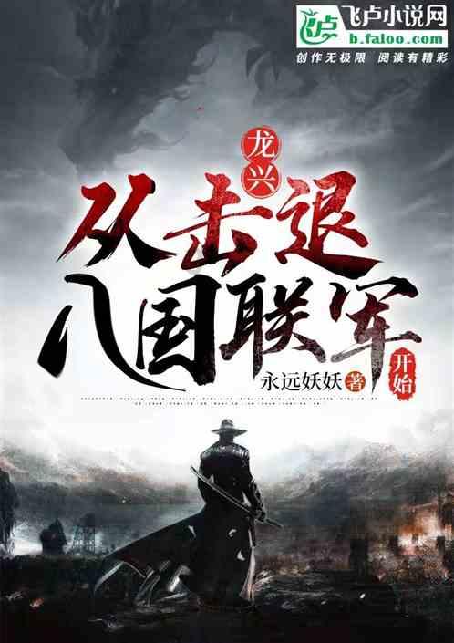 苹果获得新专利：手机屏下摄像头和汽车智能大灯