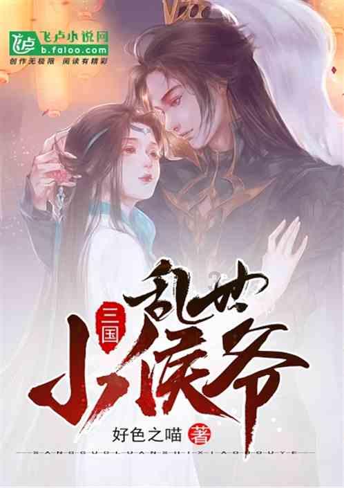 度假的时尚女孩
