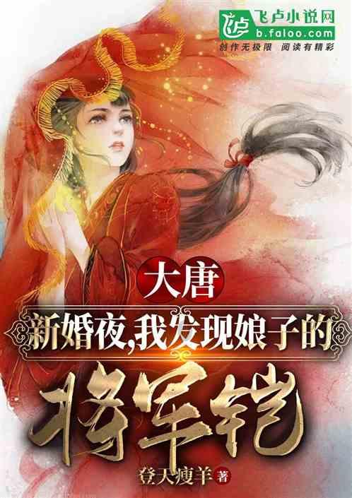 受困的忍者