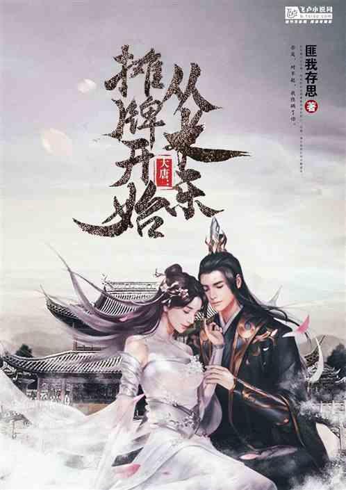 南京公用(000421.SZ)拟计提资产减值准备1.14亿元