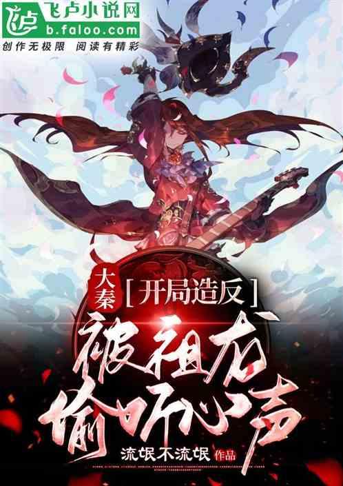 逃离电梯间